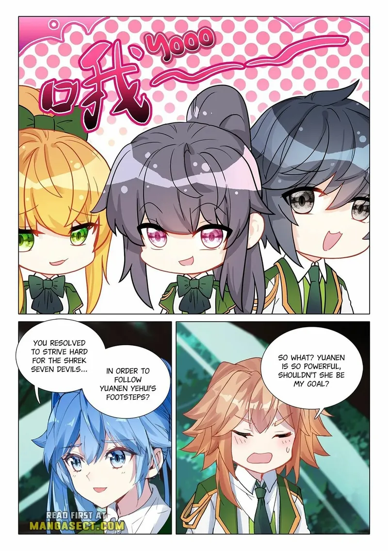 Page 4 of Chapter 411