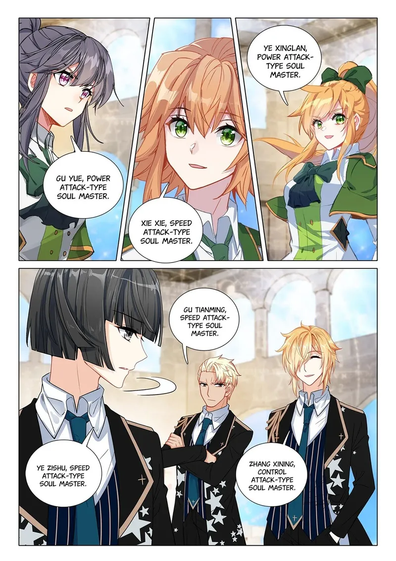 Page 7 of Chapter 419
