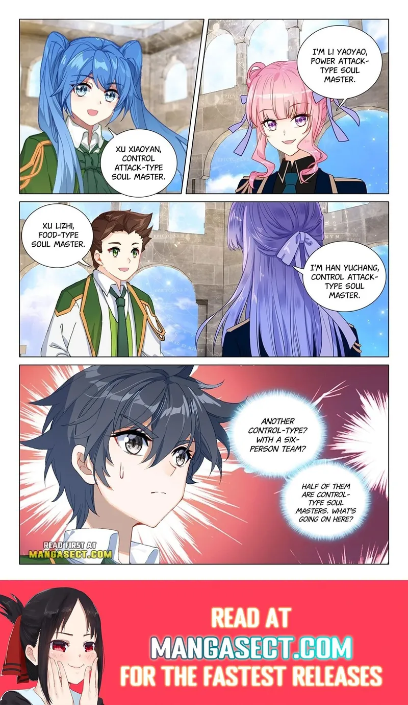 Page 8 of Chapter 419