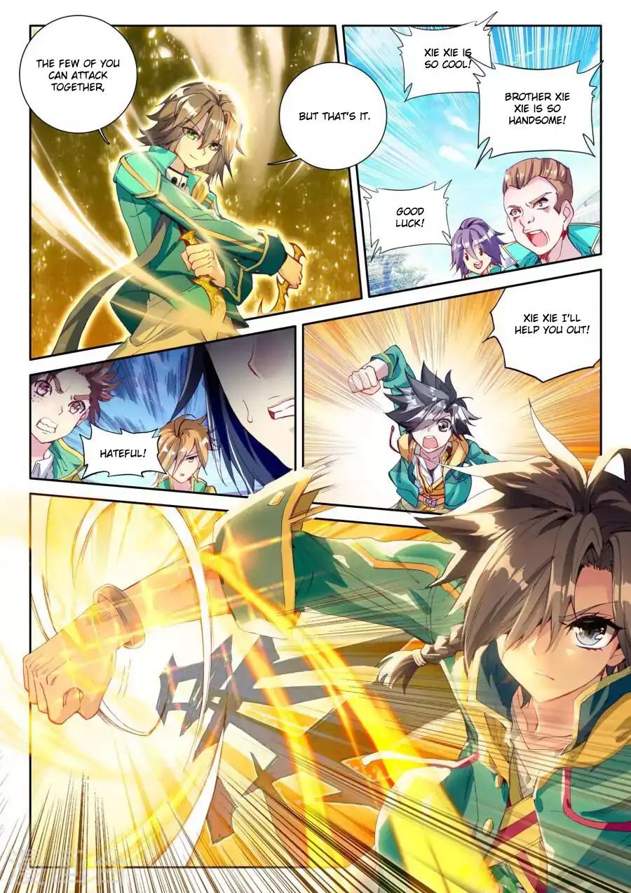 Page 3 of Chapter 41