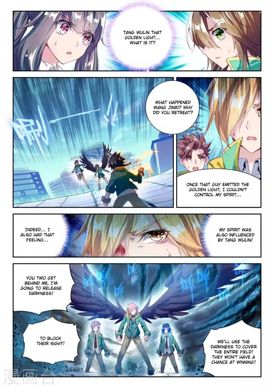 Page 4 of Chapter 41