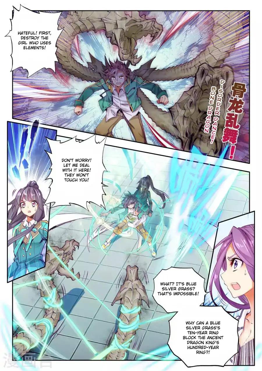 Page 6 of Chapter 41