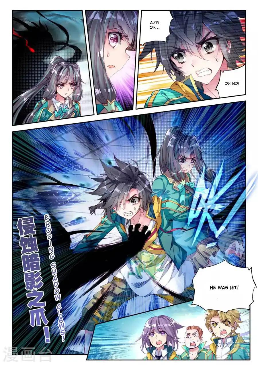 Page 7 of Chapter 41