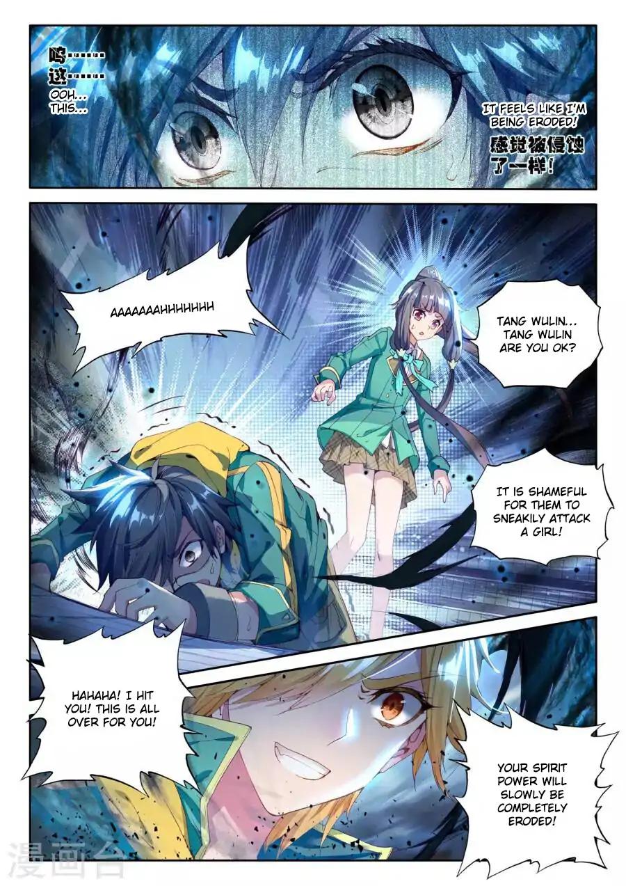 Page 8 of Chapter 41