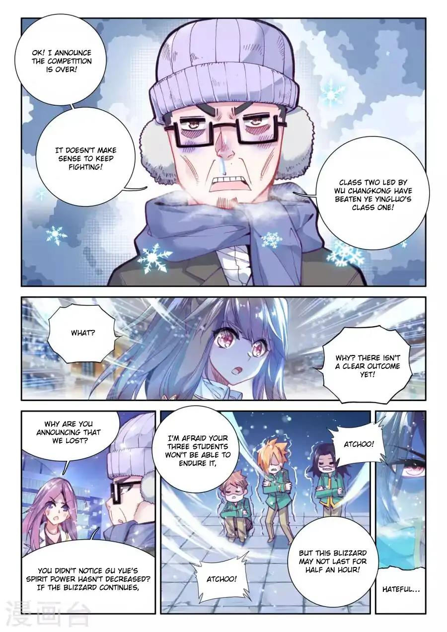 Page 12 of Chapter 41