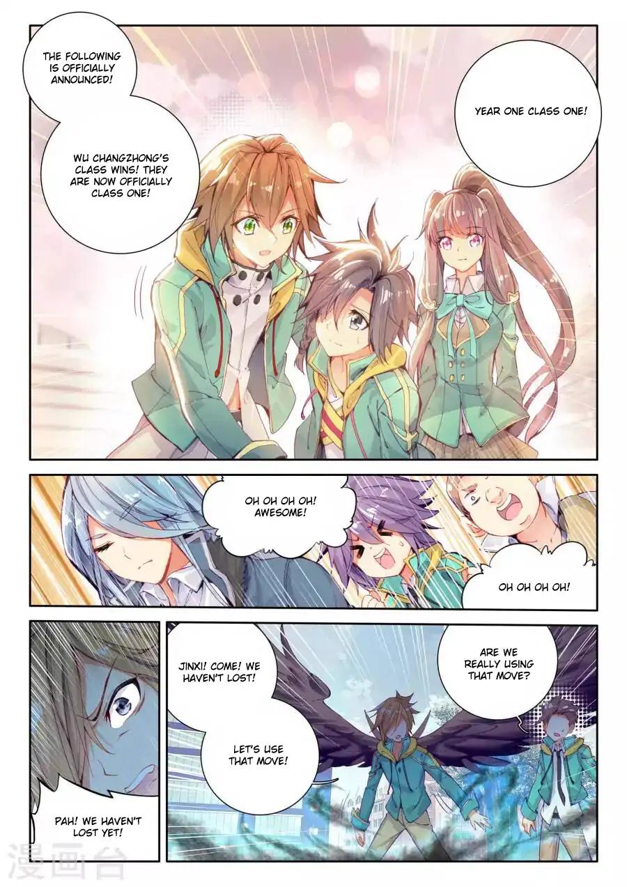 Page 13 of Chapter 41
