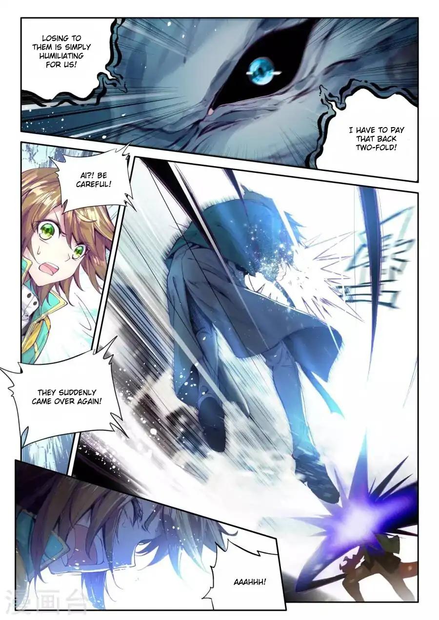 Page 15 of Chapter 41