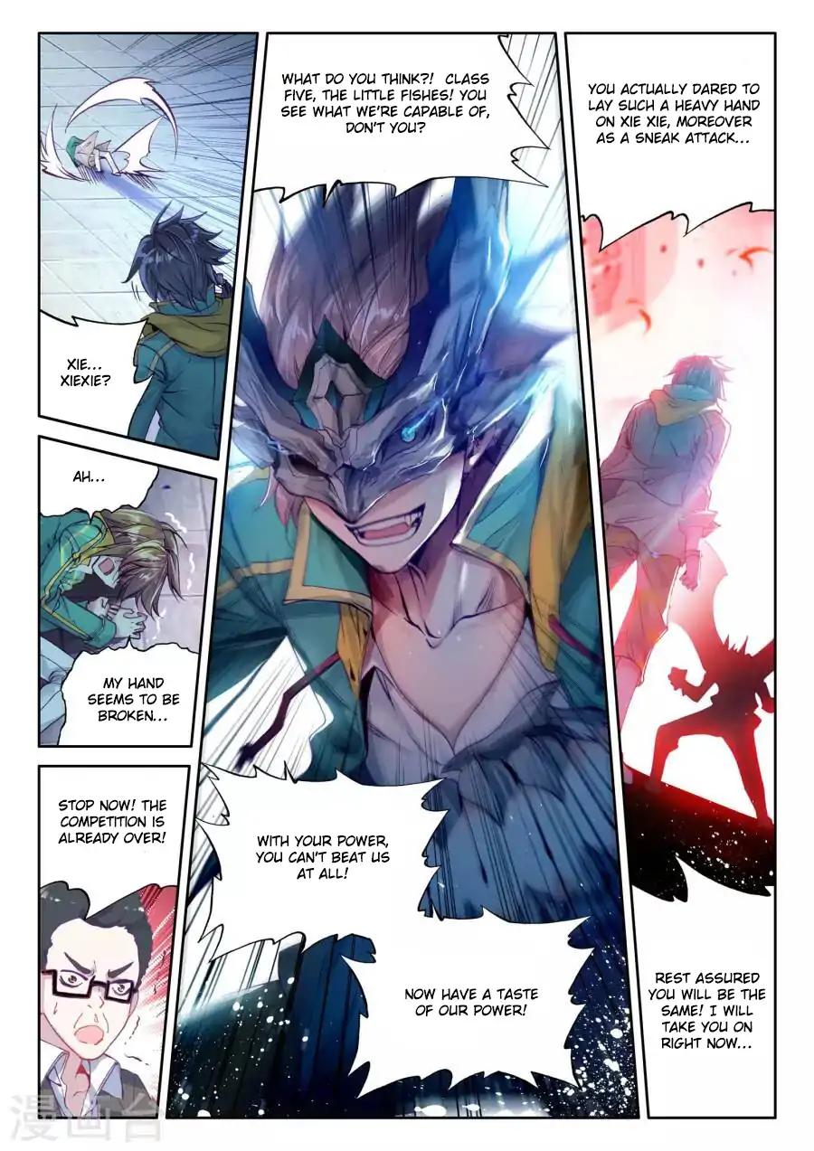 Page 16 of Chapter 41