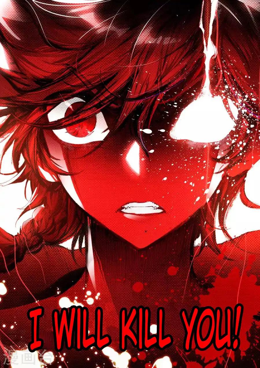 Page 17 of Chapter 41