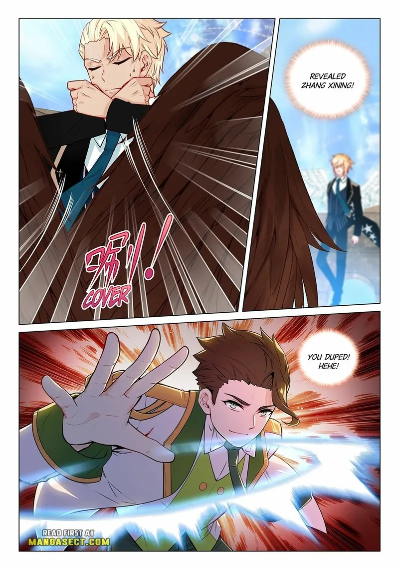 Page 3 of Chapter 421