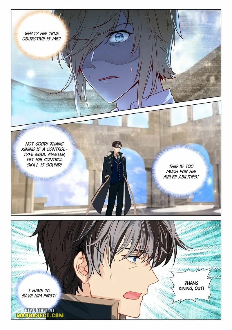 Page 4 of Chapter 421