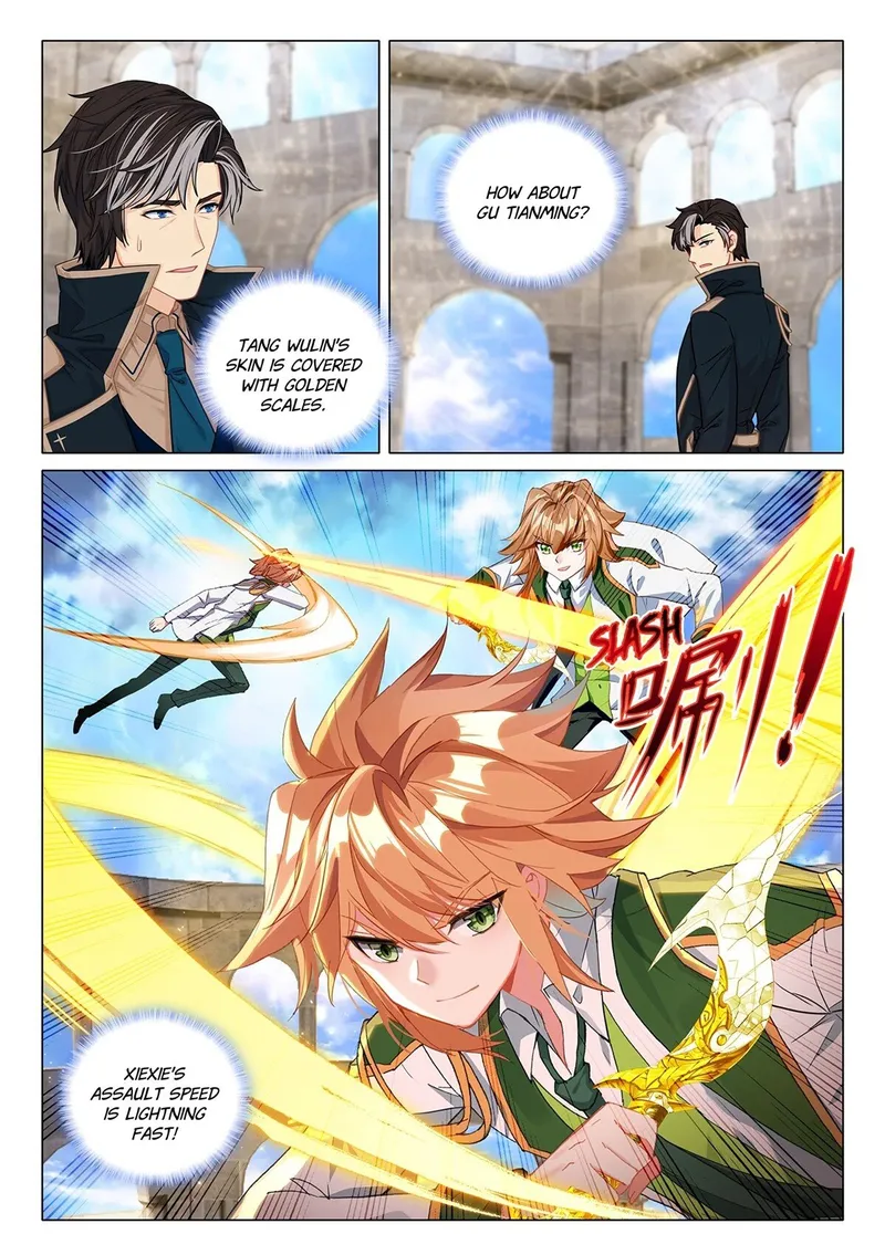 Page 3 of Chapter 423