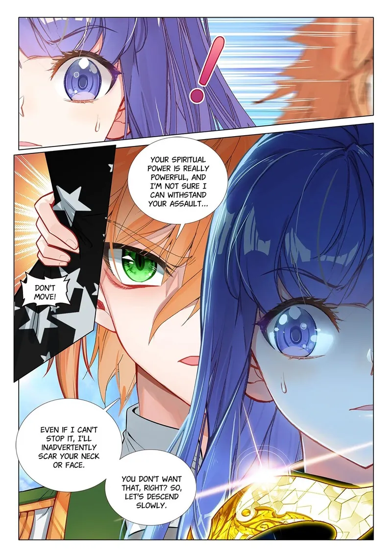 Page 5 of Chapter 423