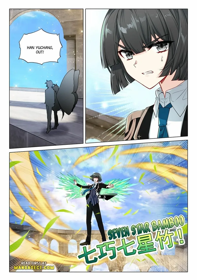 Page 6 of Chapter 423