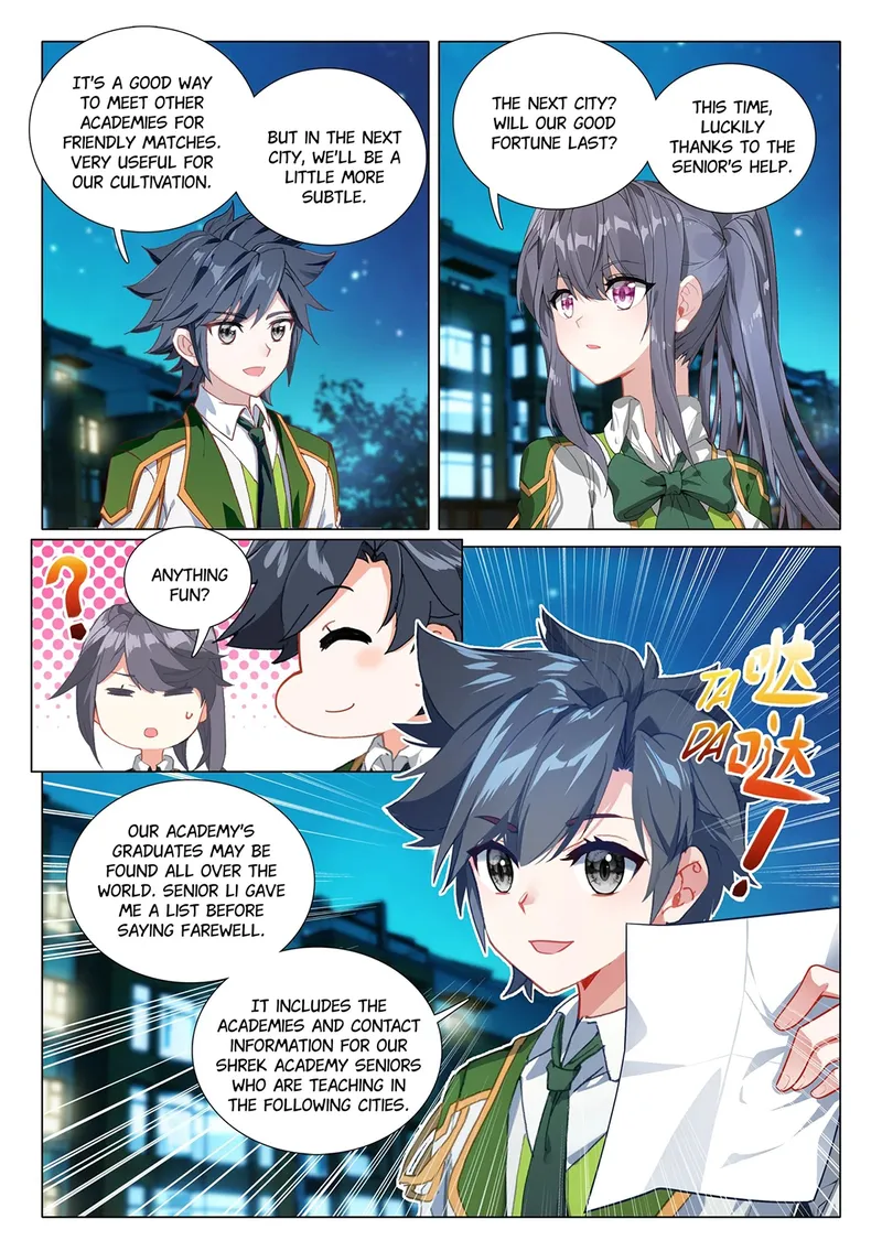 Page 3 of Chapter 425