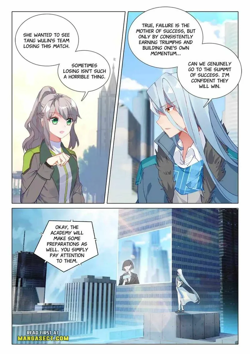 Page 2 of Chapter 429