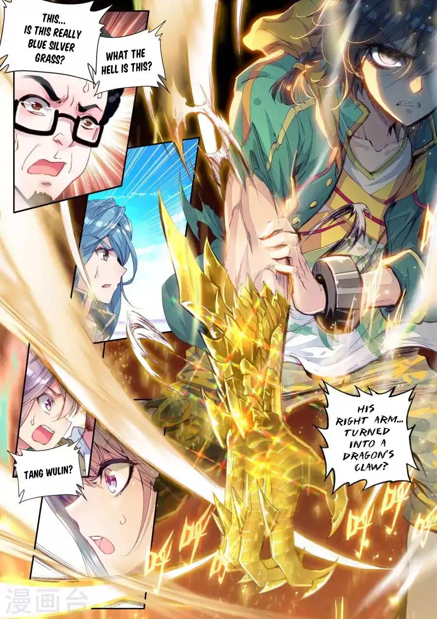 Page 5 of Chapter 42