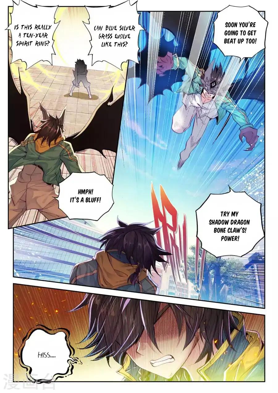 Page 6 of Chapter 42
