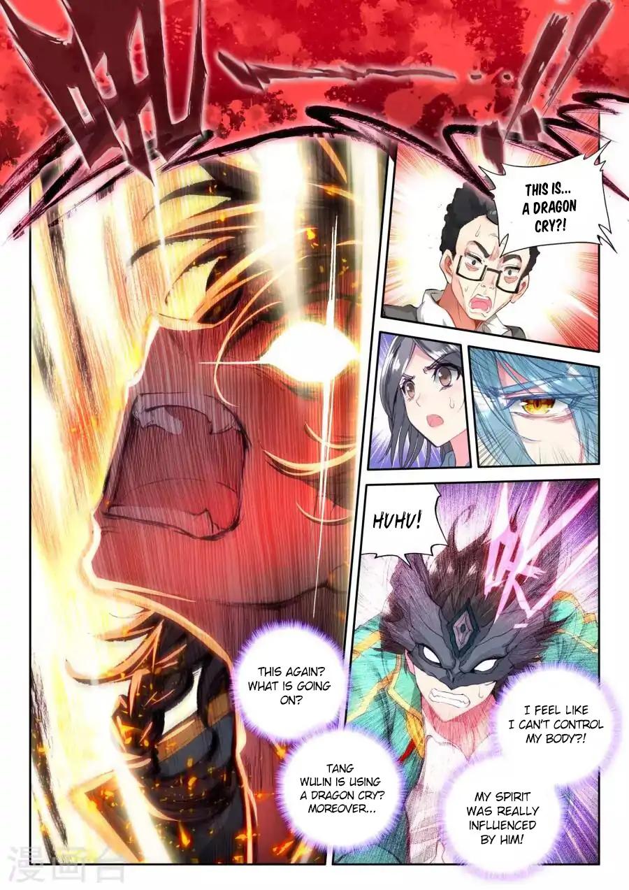Page 7 of Chapter 42