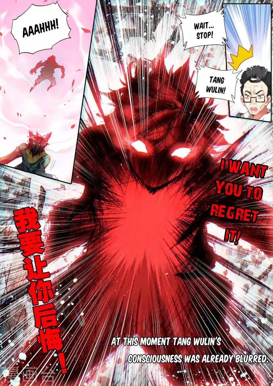 Page 9 of Chapter 42