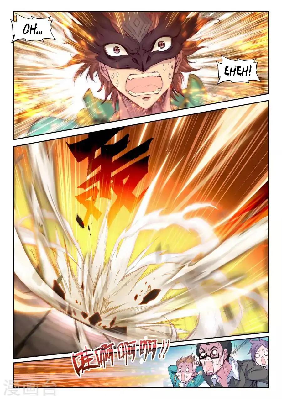 Page 11 of Chapter 42