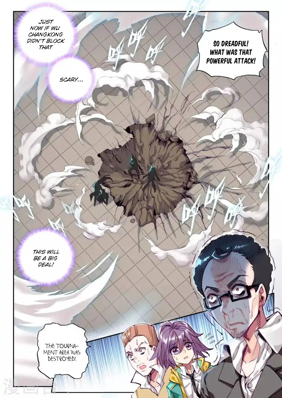 Page 13 of Chapter 42