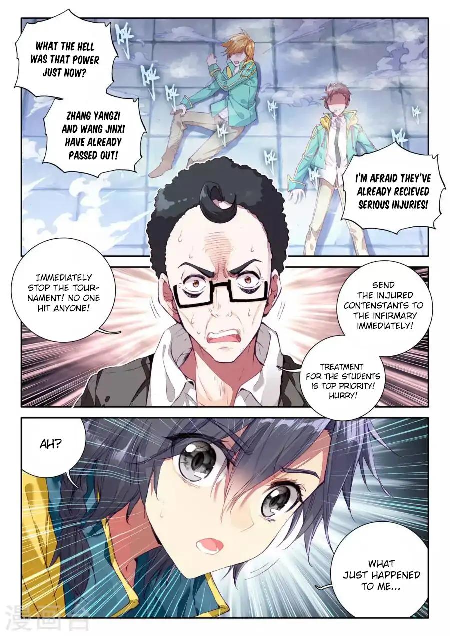 Page 14 of Chapter 42
