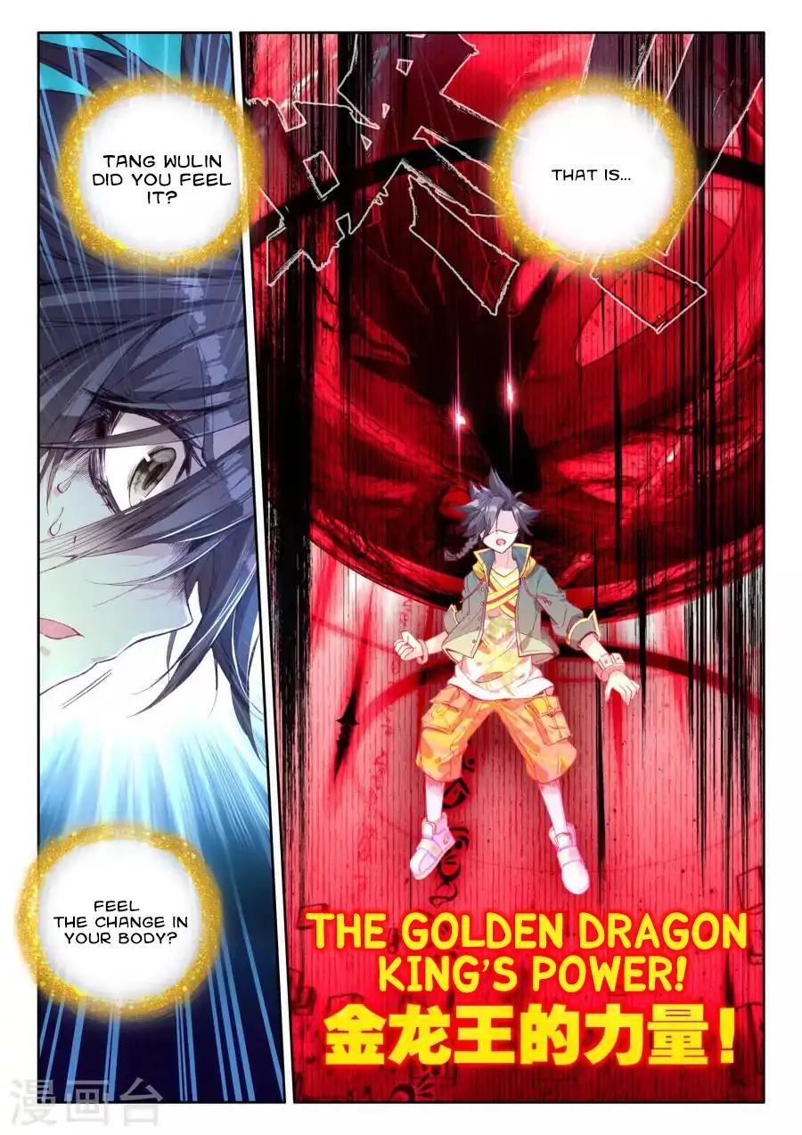 Page 17 of Chapter 42