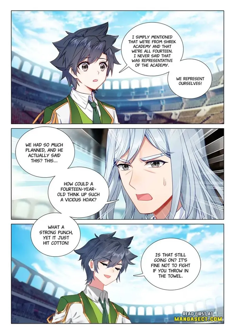 Page 2 of Chapter 431