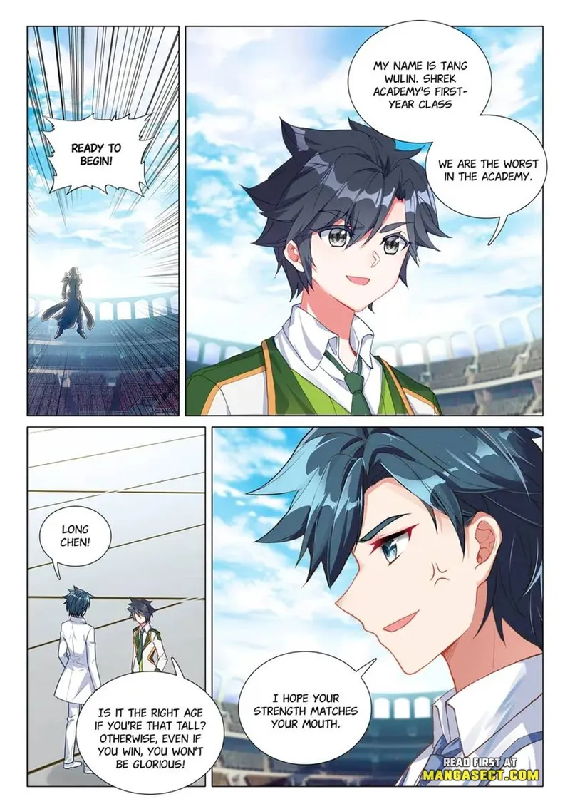 Page 3 of Chapter 431