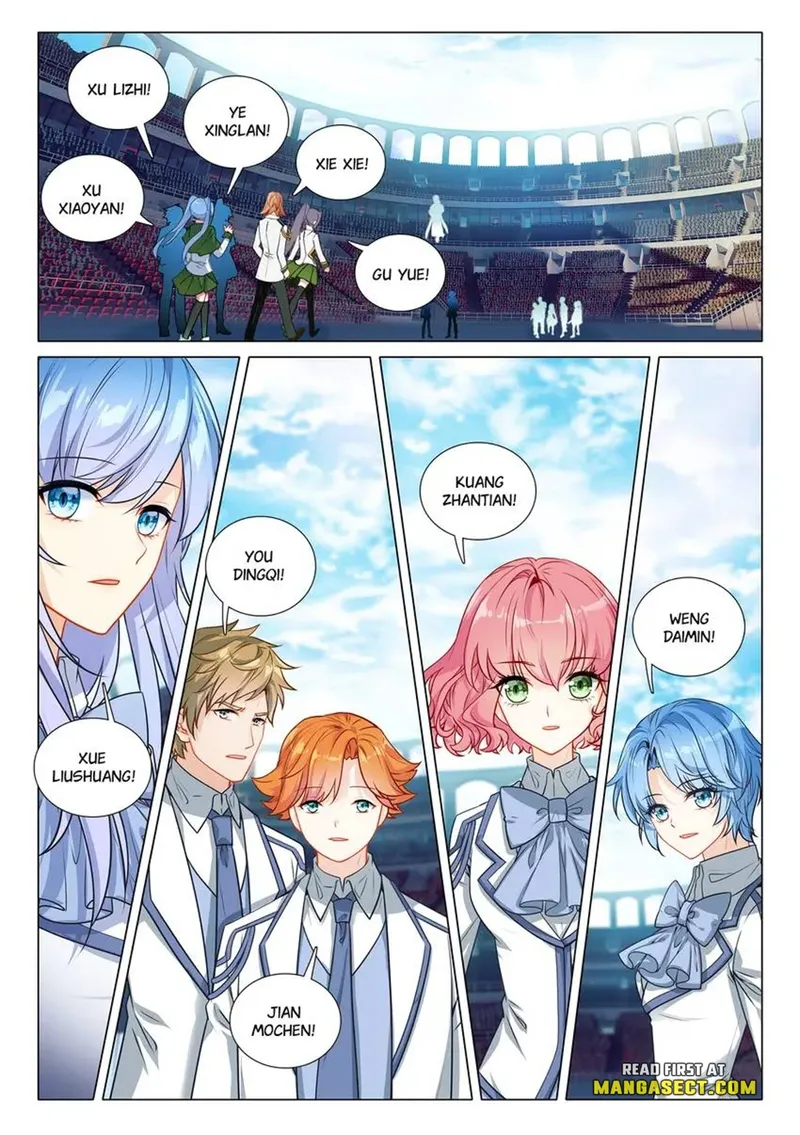 Page 4 of Chapter 431