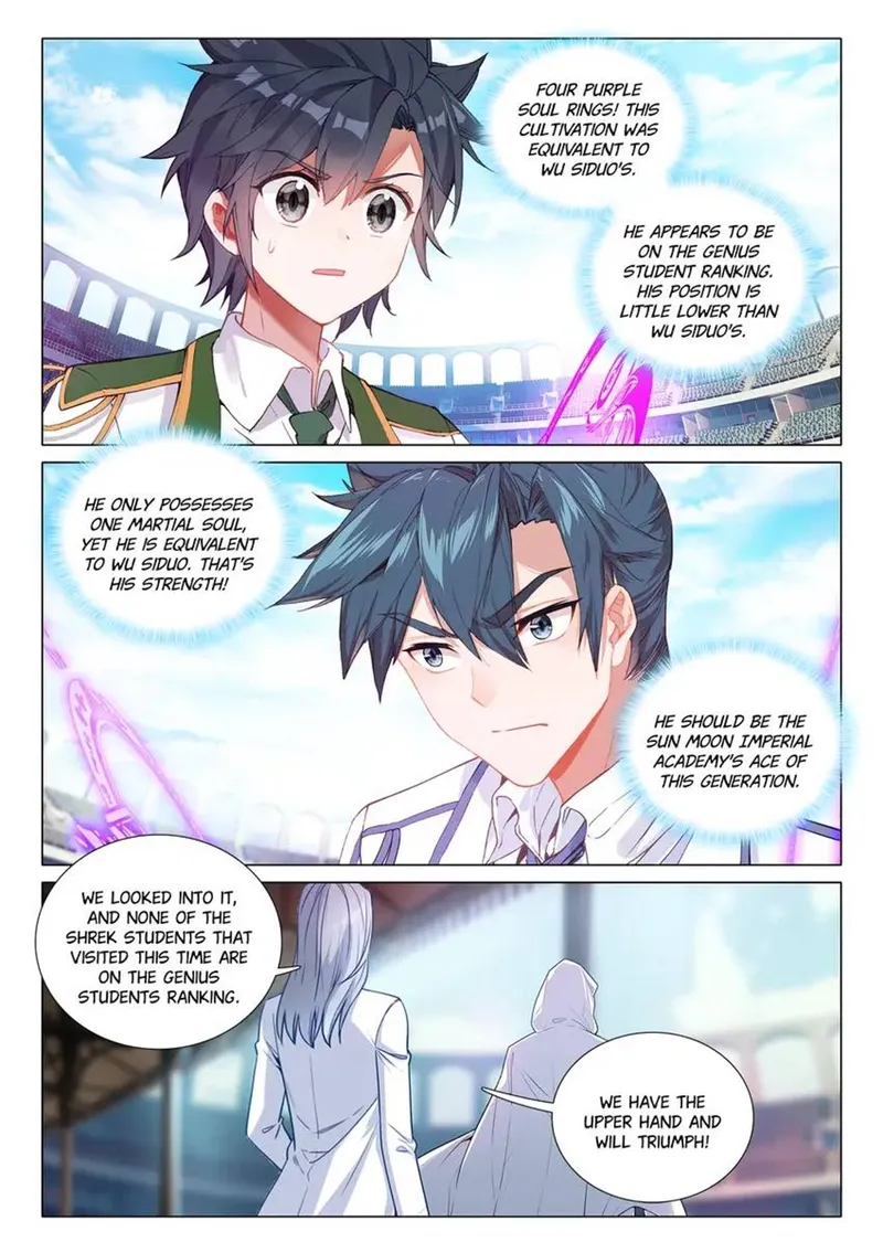 Page 6 of Chapter 431