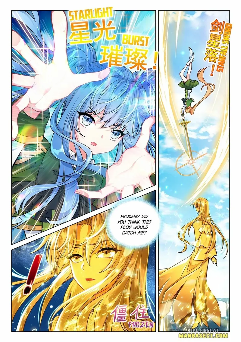 Page 5 of Chapter 436