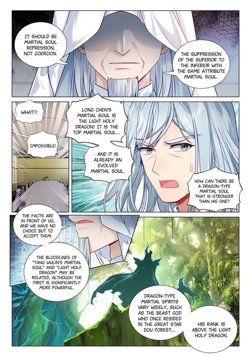 Page 4 of Chapter 438