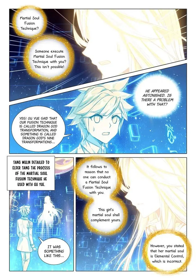 Page 1 of Chapter 439