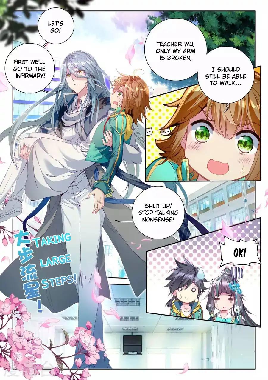 Page 3 of Chapter 43