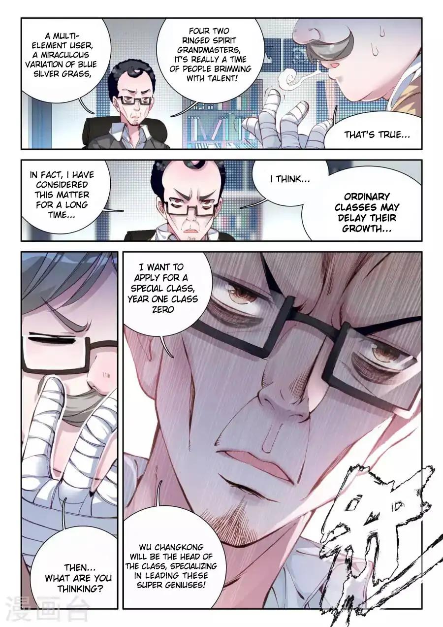 Page 12 of Chapter 43