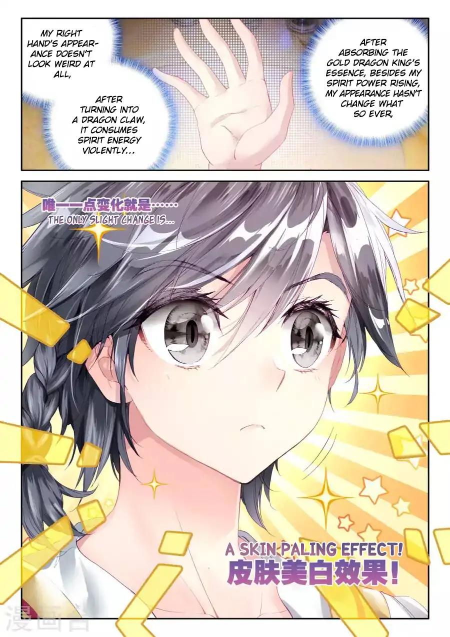 Page 14 of Chapter 43