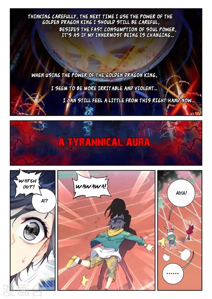 Page 16 of Chapter 43