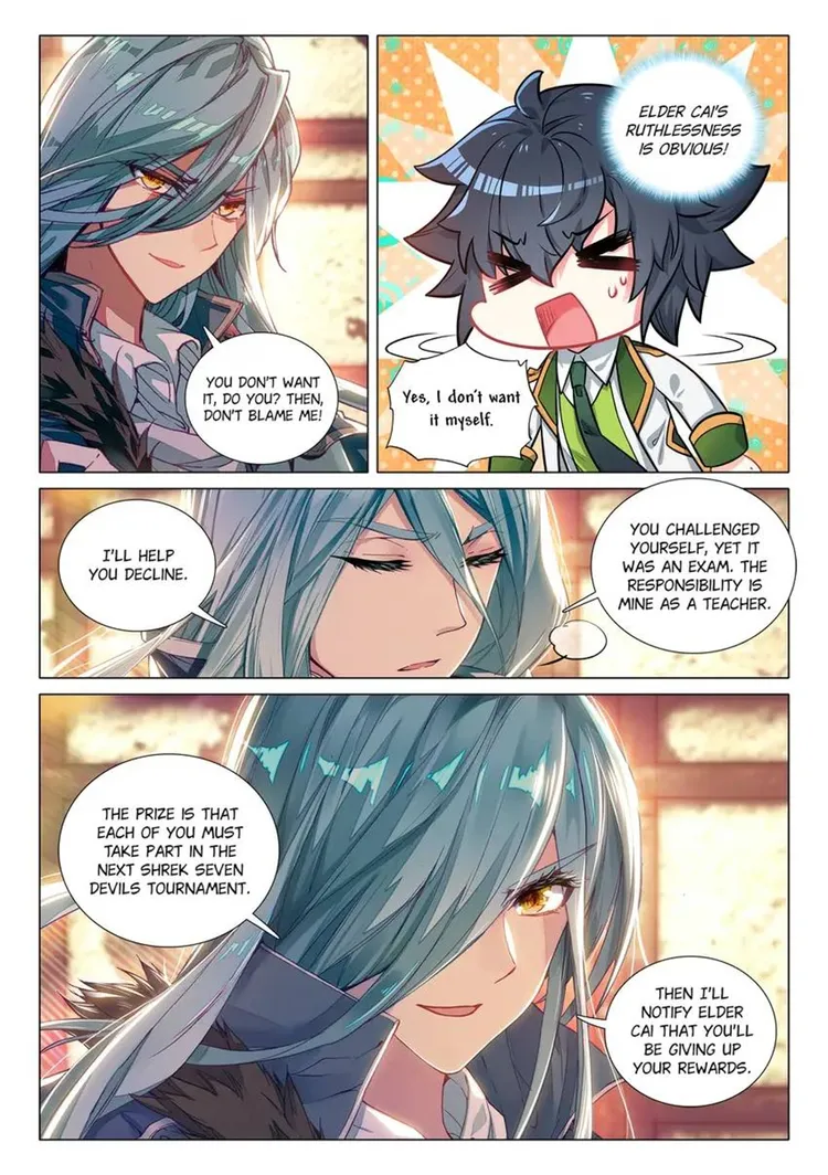 Page 5 of Chapter 440