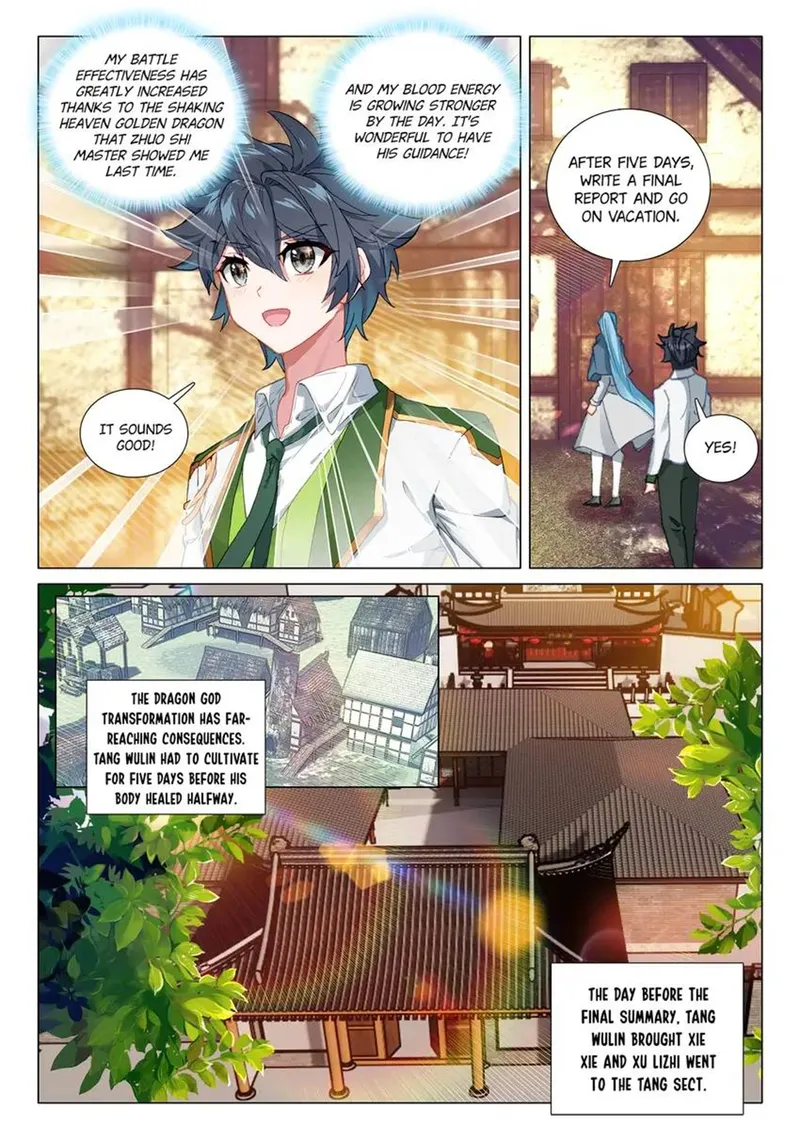 Page 1 of Chapter 441