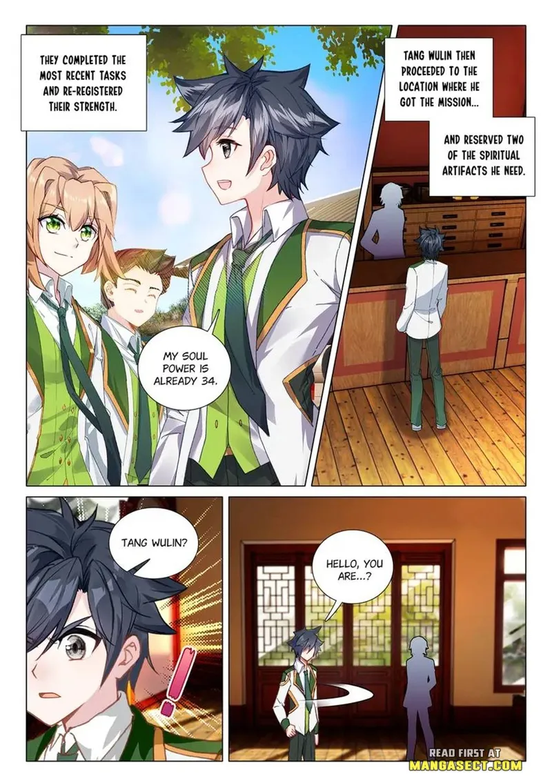 Page 2 of Chapter 441