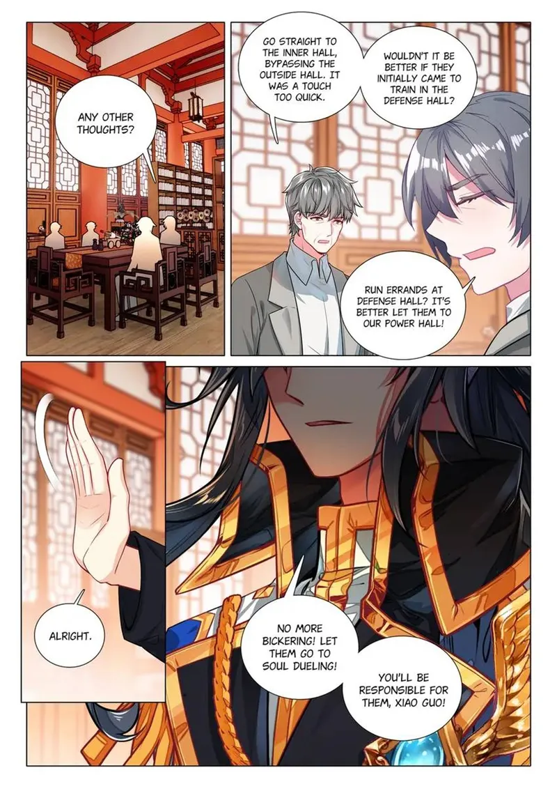 Page 6 of Chapter 441