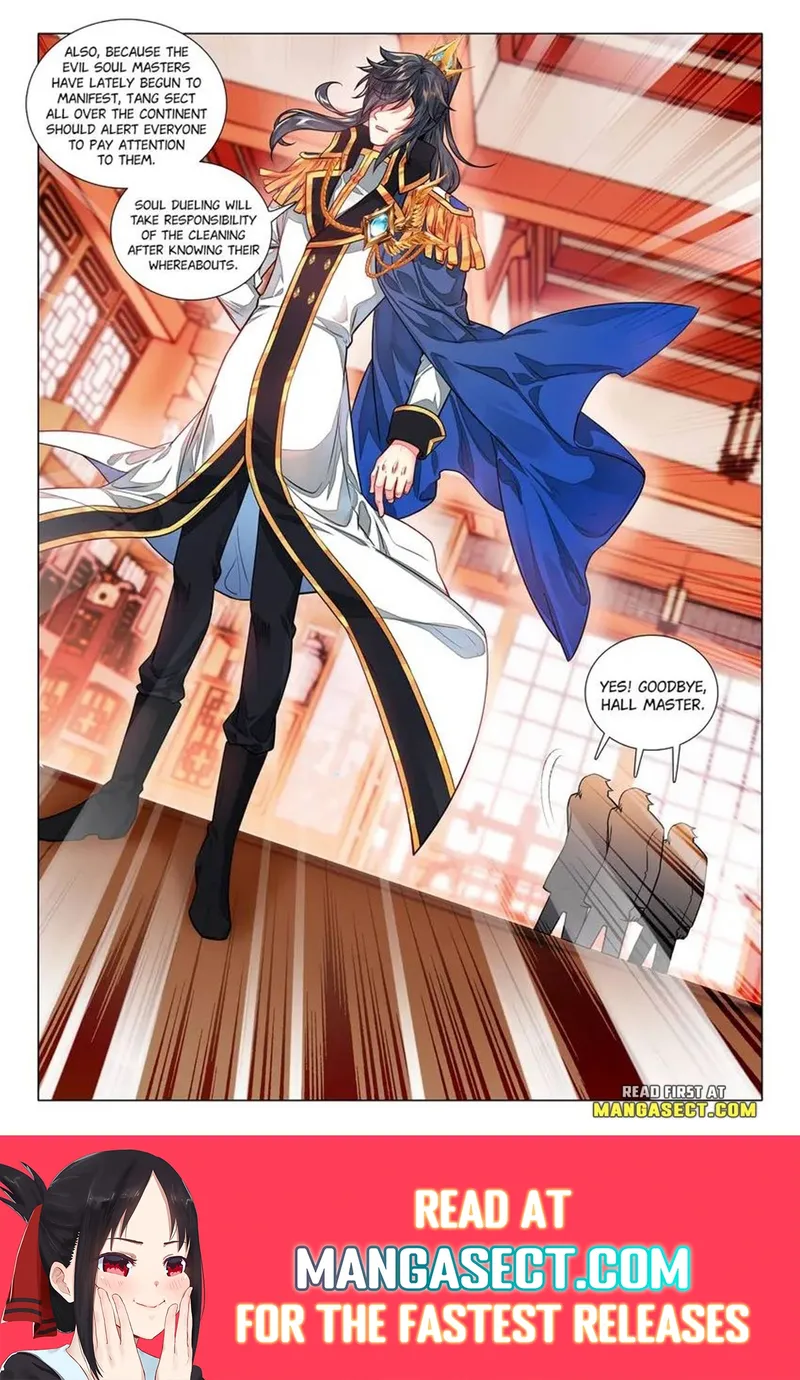 Page 8 of Chapter 441