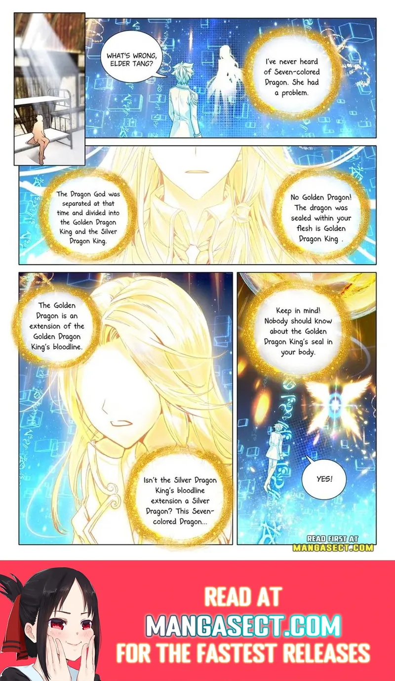 Page 8 of Chapter 443