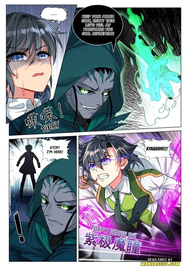Page 3 of Chapter 445