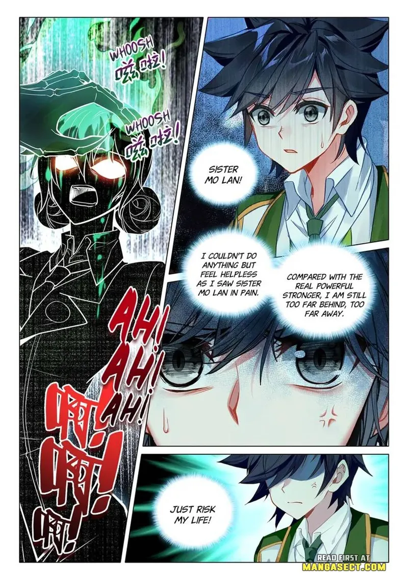 Page 5 of Chapter 445