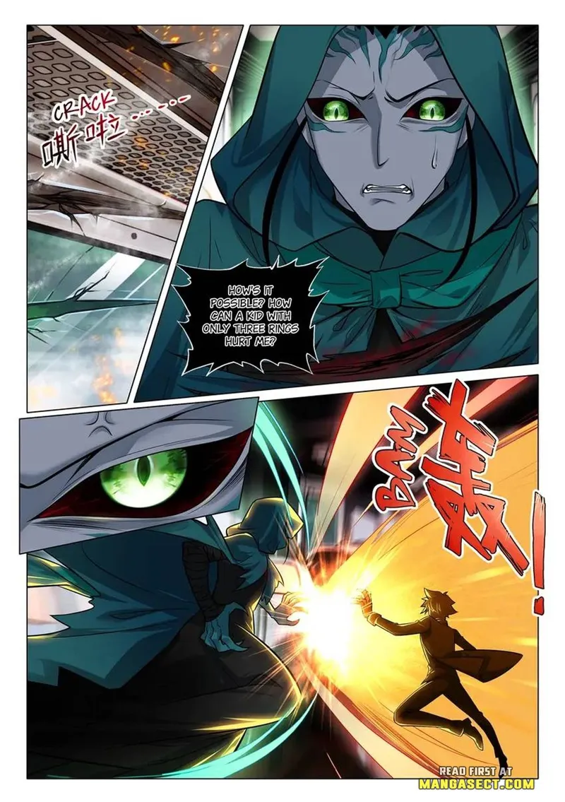 Page 7 of Chapter 445