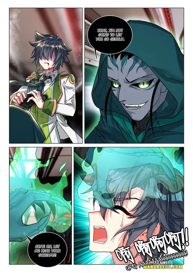 Page 2 of Chapter 446