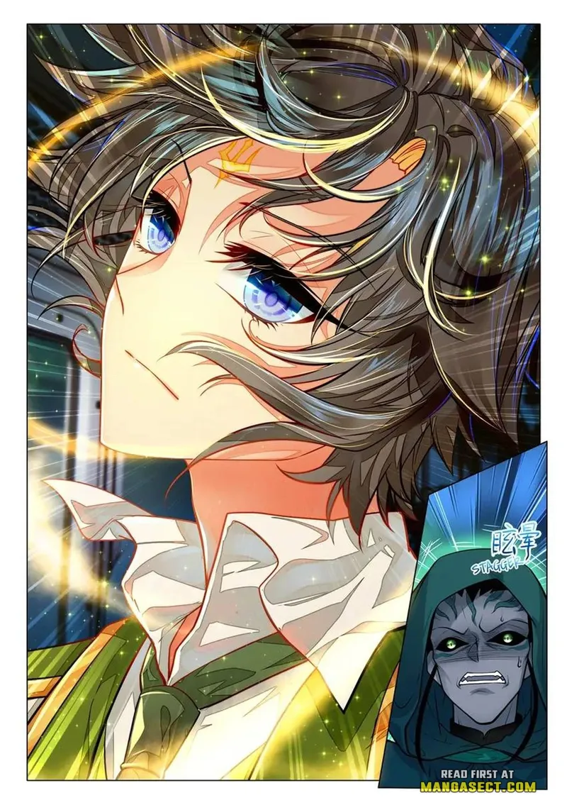 Page 5 of Chapter 446